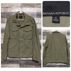 Banana Republic Military Jacket Women’s S Olive Green